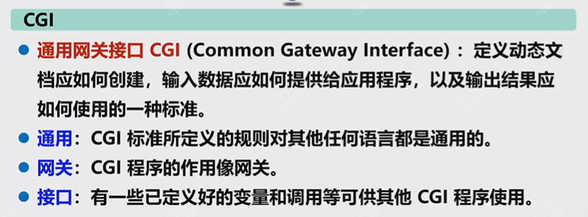 Pasted image 20251219165423.png